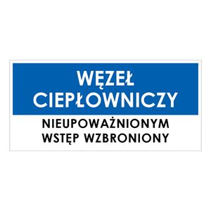 WĘZEŁ CIEPŁOWNICZY, niebieski - płyta PVC 2 mm 190x90 mm