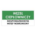 WĘZEŁ CIEPŁOWNICZY, zielony - naklejka 190x90 mm